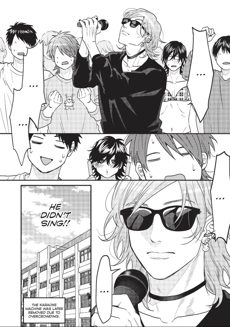 Yarichin Bitch Club Chapter 23.6 page 11 - 