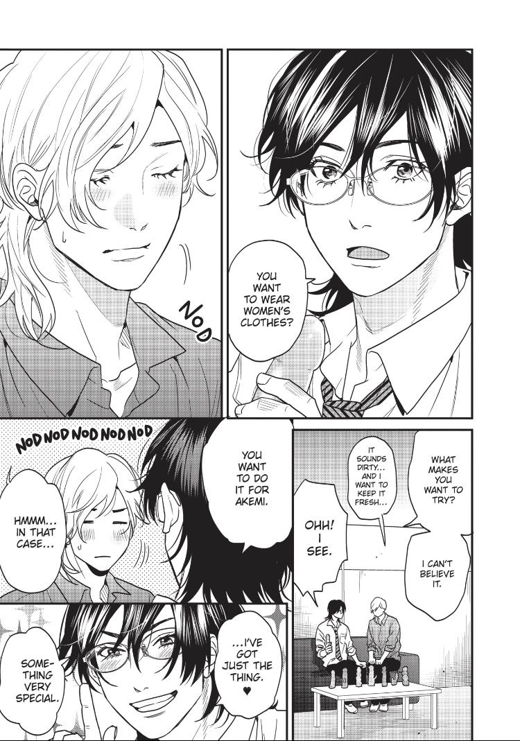 Yarichin Bitch Club Chapter 23.6 page 12 - 