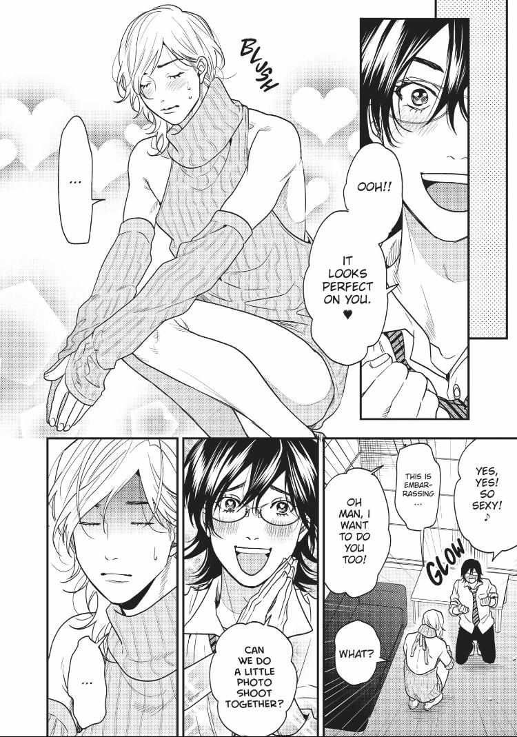 Yarichin Bitch Club Chapter 23.6 page 13 - 