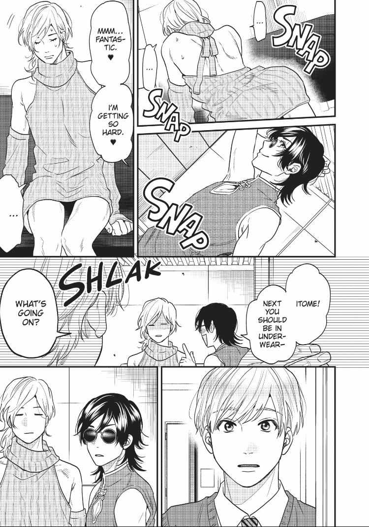 Yarichin Bitch Club Chapter 23.6 page 14 - 