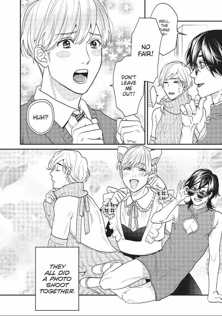 Yarichin Bitch Club Chapter 23.6 page 15 - 