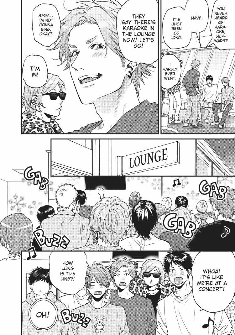 Yarichin Bitch Club Chapter 23.6 page 3 - 