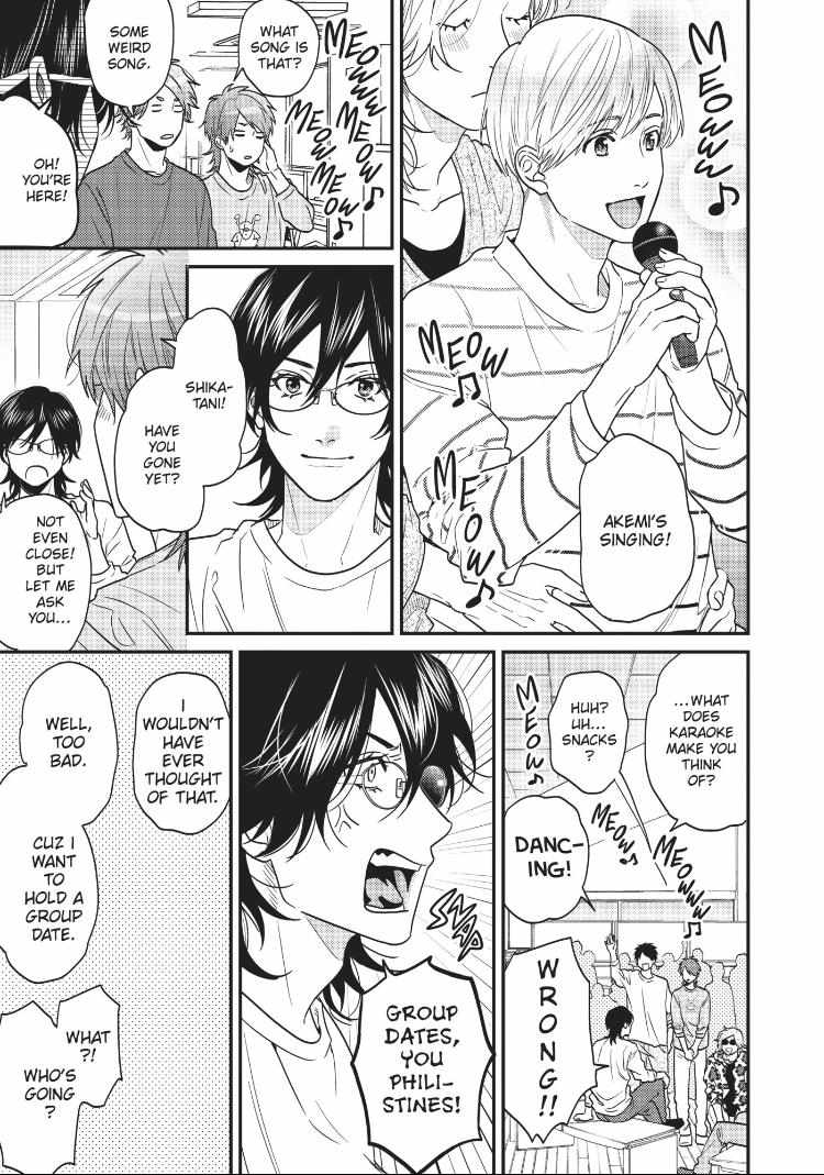 Yarichin Bitch Club Chapter 23.6 page 4 - 