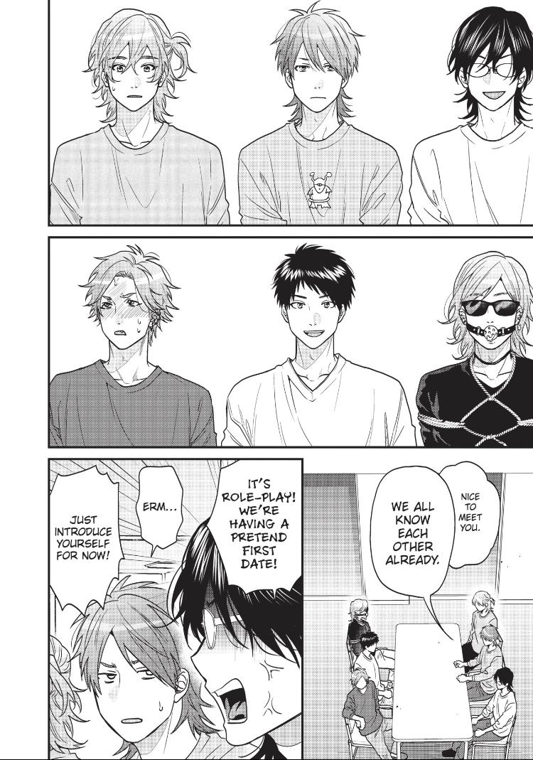 Yarichin Bitch Club Chapter 23.6 page 5 - 