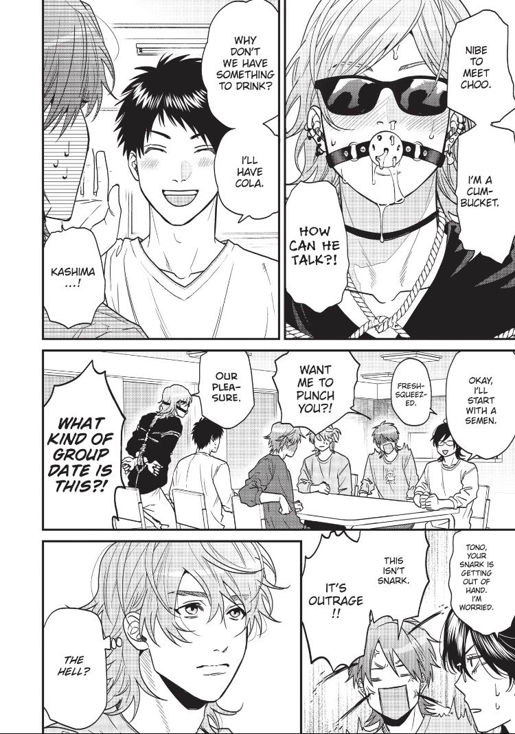 Yarichin Bitch Club Chapter 23.6 page 7 - 