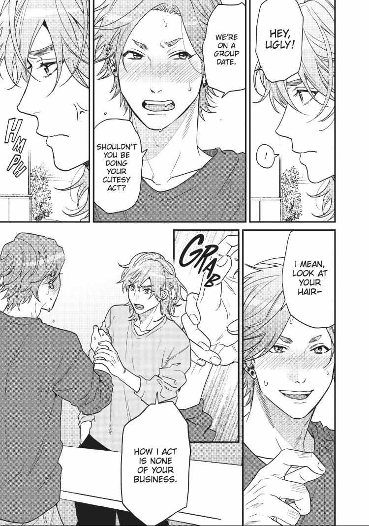 Yarichin Bitch Club Chapter 23.6 page 8 - 