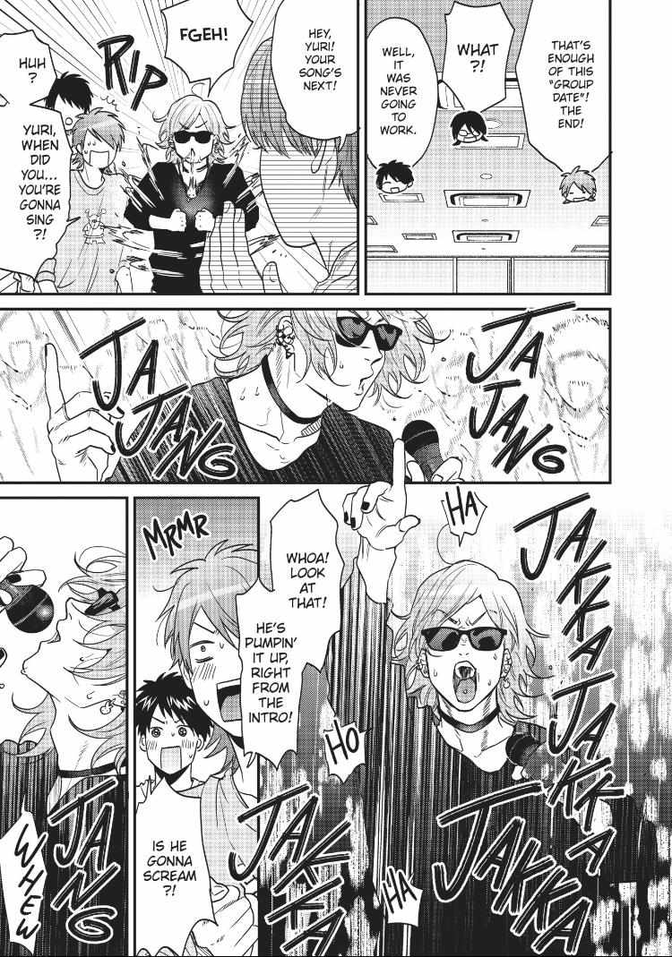 Yarichin Bitch Club Chapter 23.6 page 10 - 
