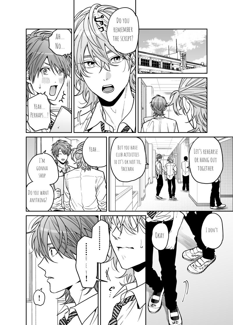 Yarichin Bitch Club Chapter 24 page 12 - 