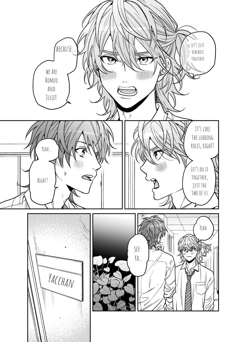 Yarichin Bitch Club Chapter 24 page 13 - 