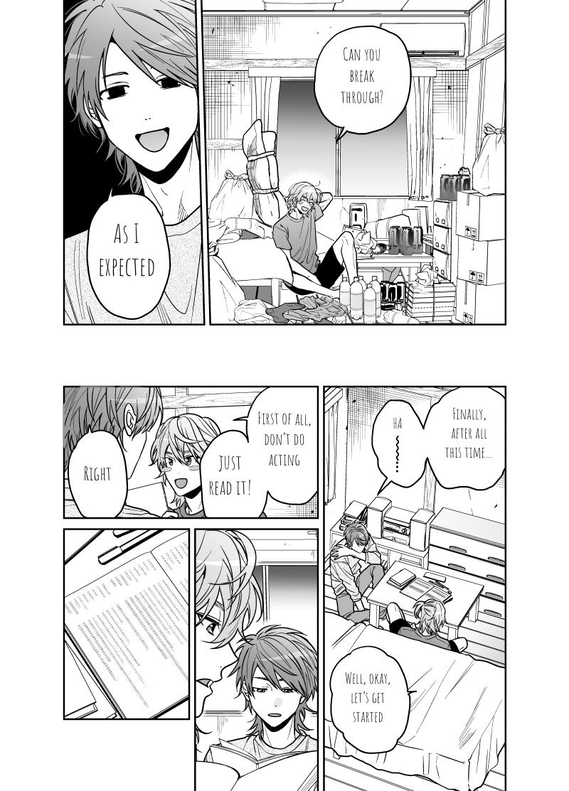 Yarichin Bitch Club Chapter 24 page 14 - 