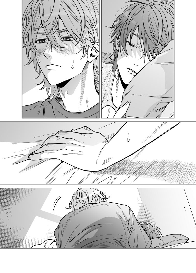 Yarichin Bitch Club Chapter 24 page 20 - 