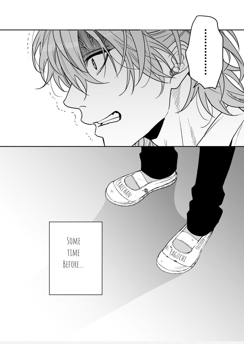 Yarichin Bitch Club Chapter 24 page 4 - 