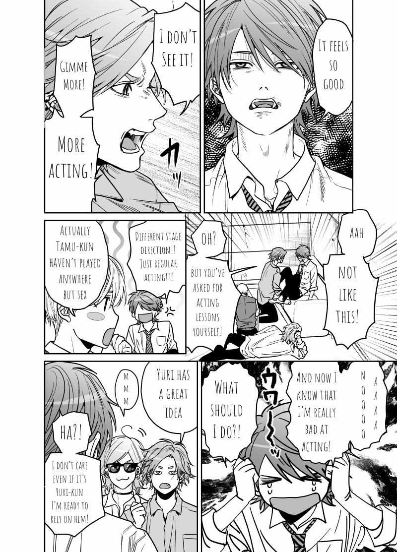 Yarichin Bitch Club Chapter 24 page 8 - 