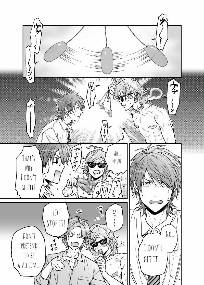 Yarichin Bitch Club Chapter 24 page 9 - 