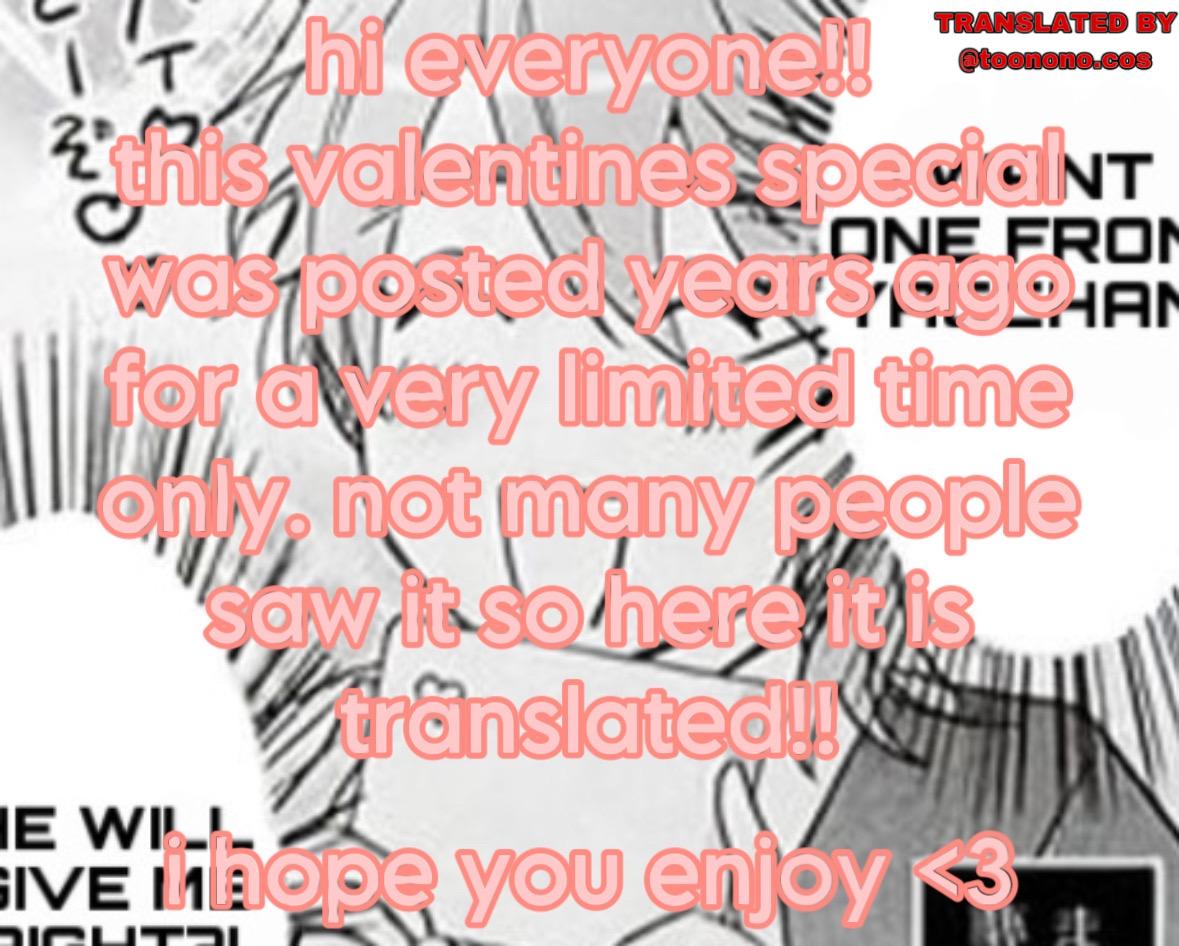Yarichin Bitch Club Chapter 25.1 page 1 - 