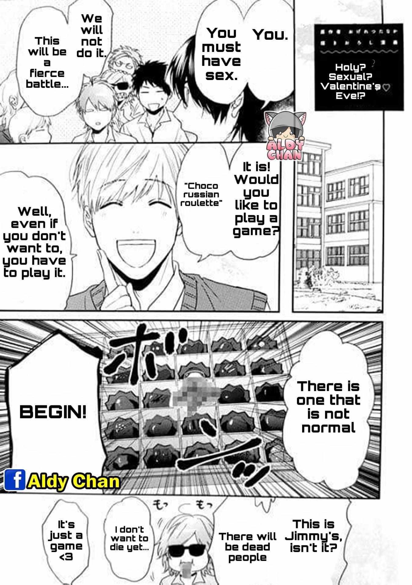 Yarichin Bitch Club Chapter 25.1 page 3 - 