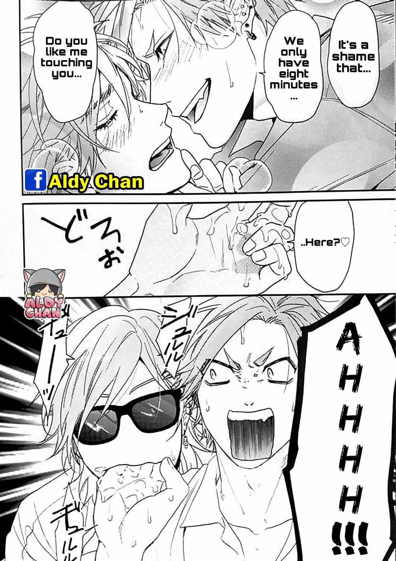 Yarichin Bitch Club Chapter 25.1 page 6 - 