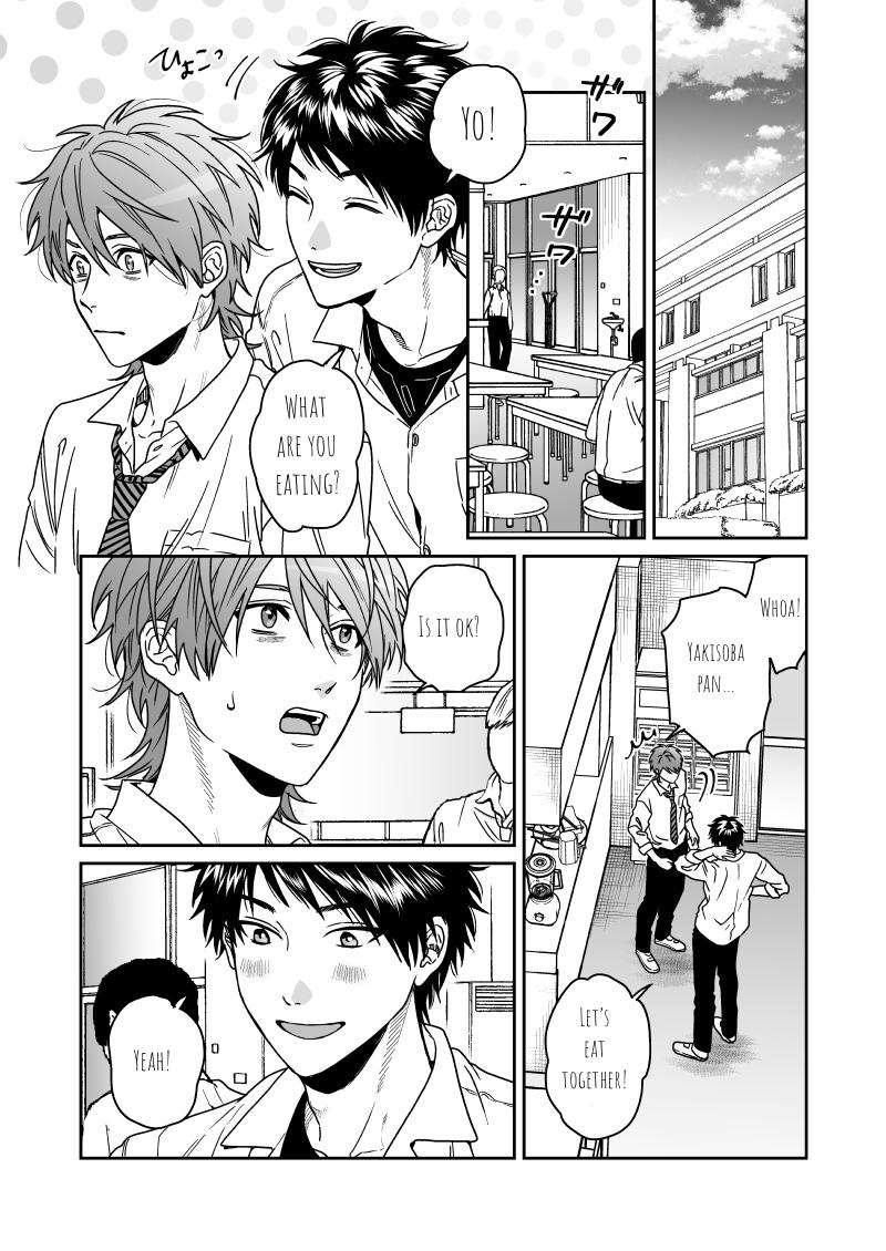 Yarichin Bitch Club Chapter 25 page 13 - 