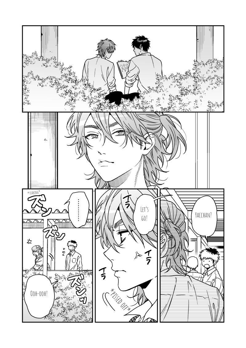 Yarichin Bitch Club Chapter 25 page 16 - 