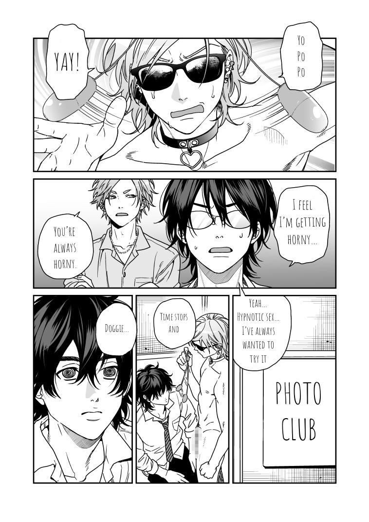 Yarichin Bitch Club Chapter 25 page 3 - 