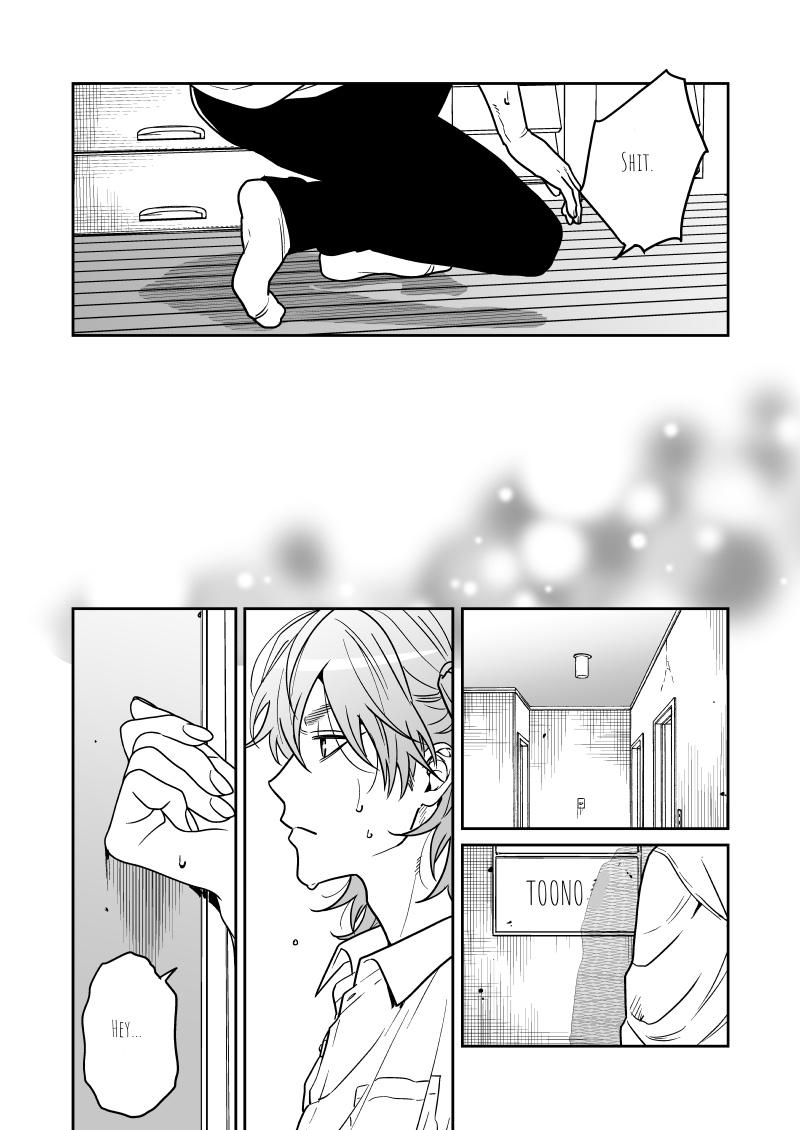 Yarichin Bitch Club Chapter 25 page 23 - 