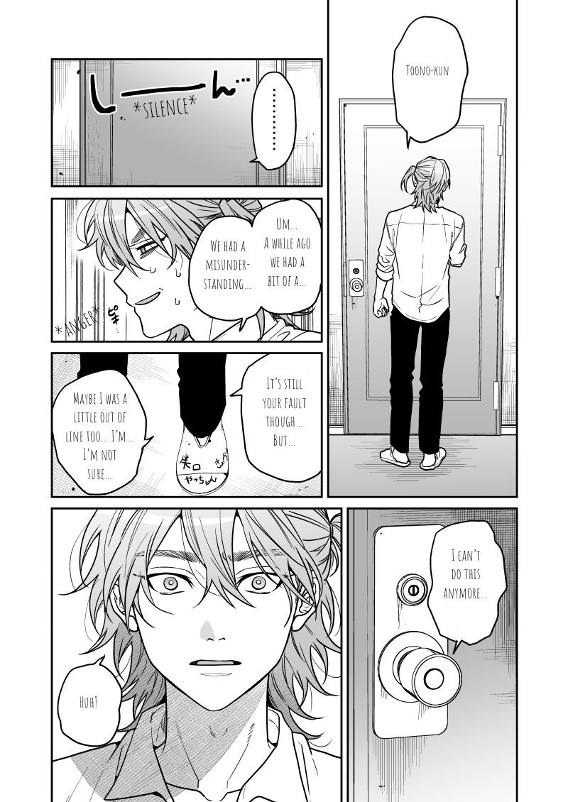 Yarichin Bitch Club Chapter 25 page 24 - 
