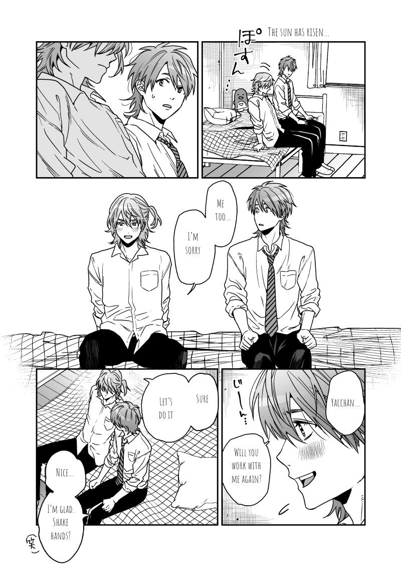 Yarichin Bitch Club Chapter 25 page 33 - 