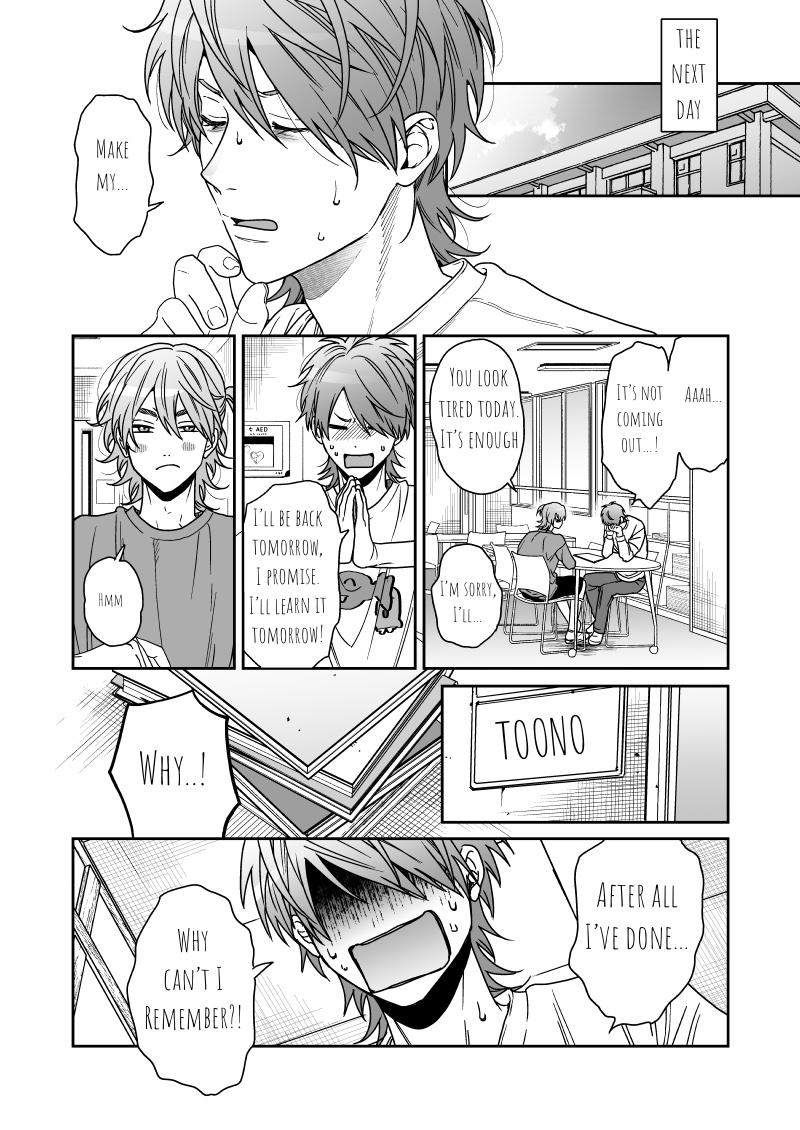 Yarichin Bitch Club Chapter 25 page 7 - 