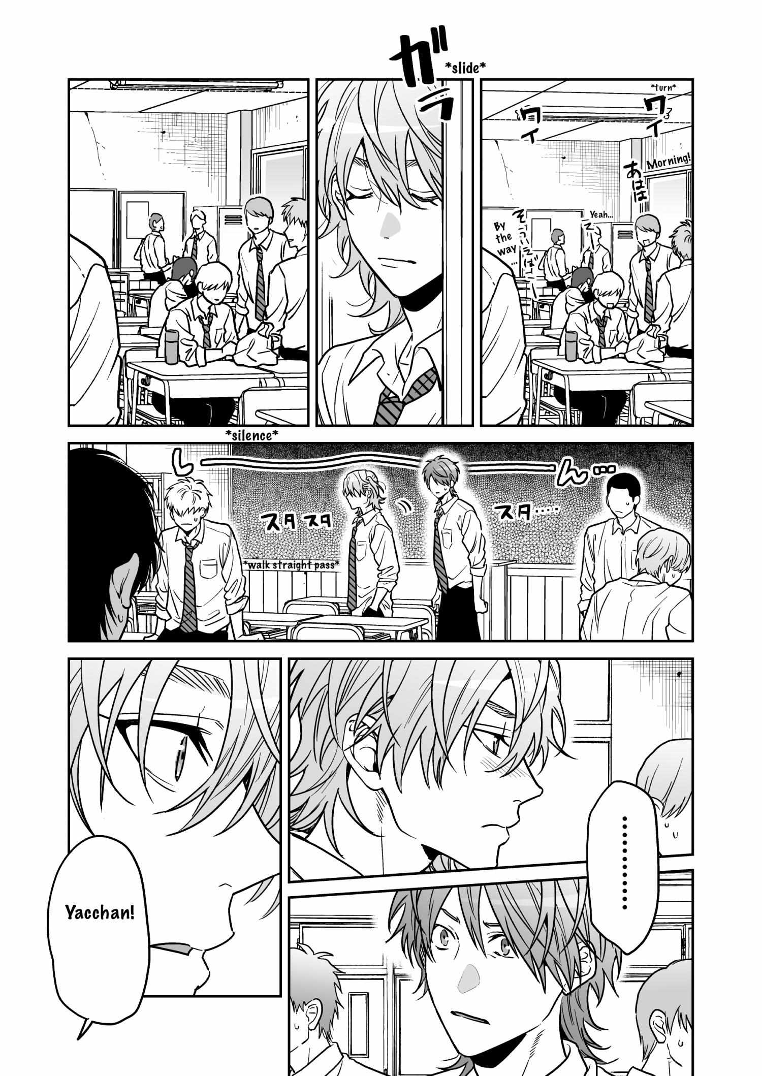 Yarichin Bitch Club Chapter 26 page 11 - 