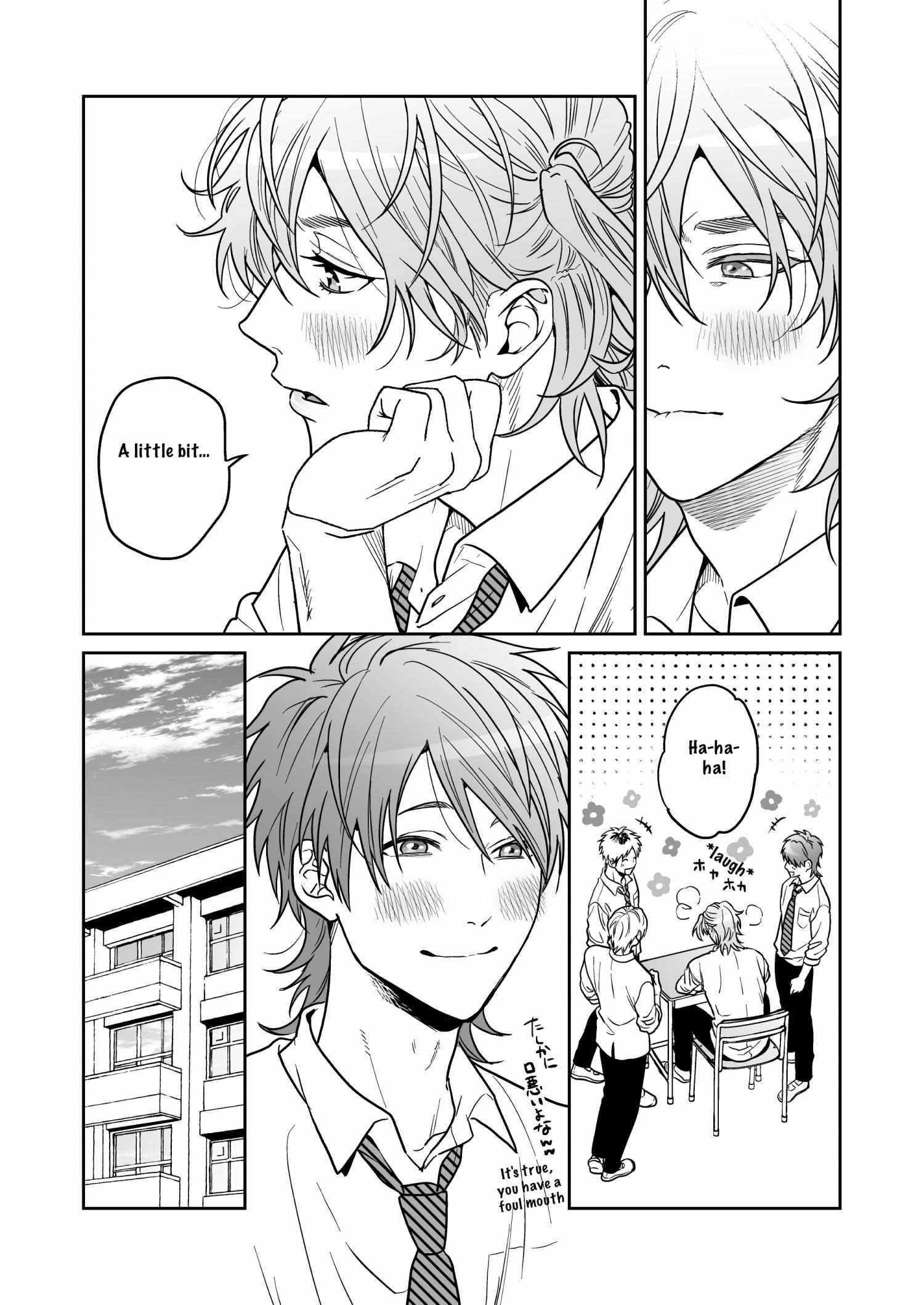 Yarichin Bitch Club Chapter 26 page 13 - 