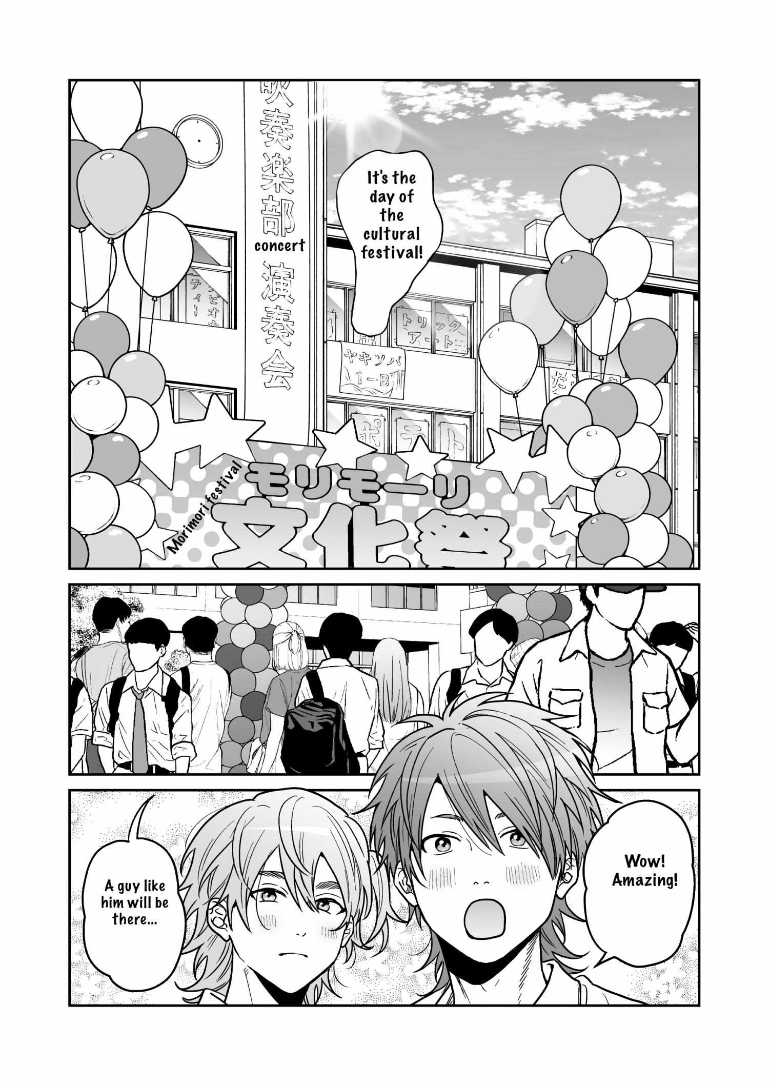 Yarichin Bitch Club Chapter 26 page 15 - 