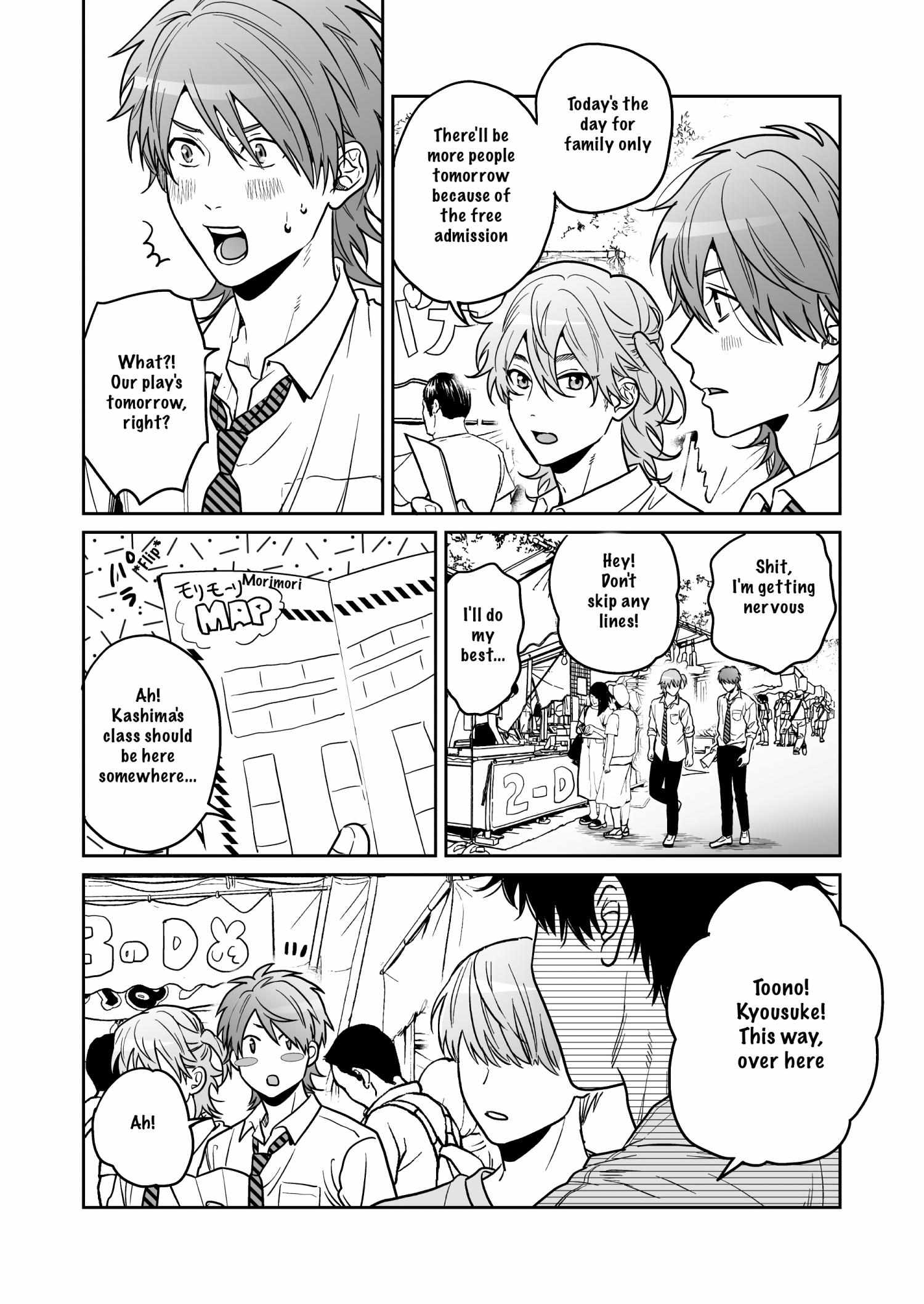 Yarichin Bitch Club Chapter 26 page 16 - 