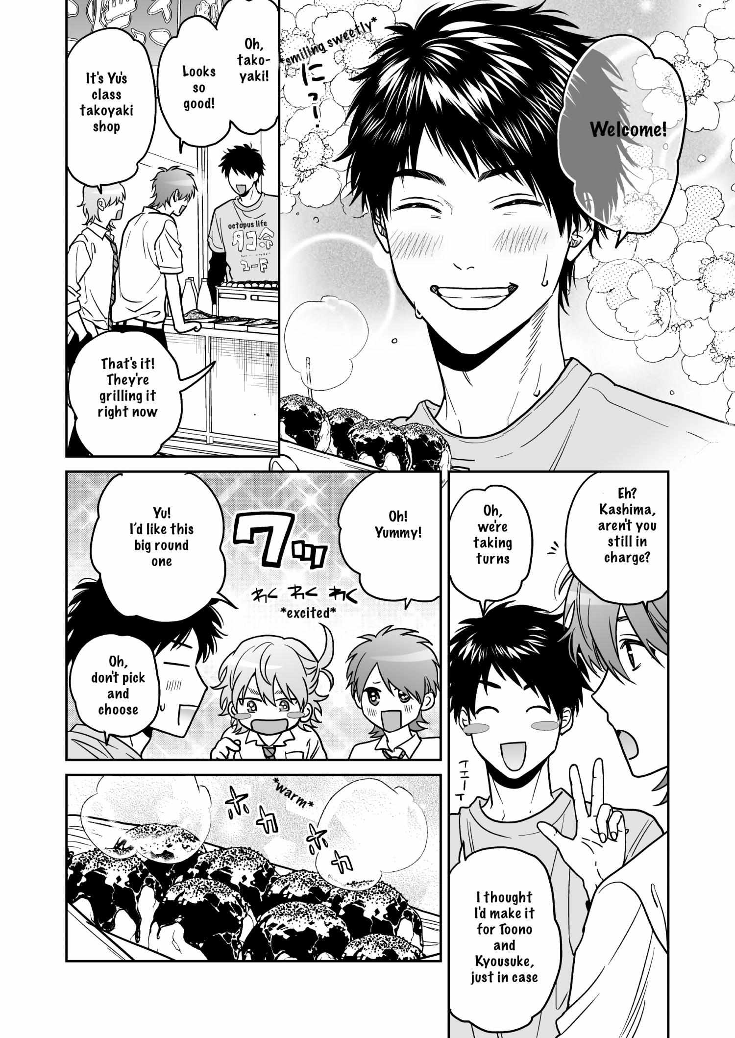 Yarichin Bitch Club Chapter 26 page 17 - 