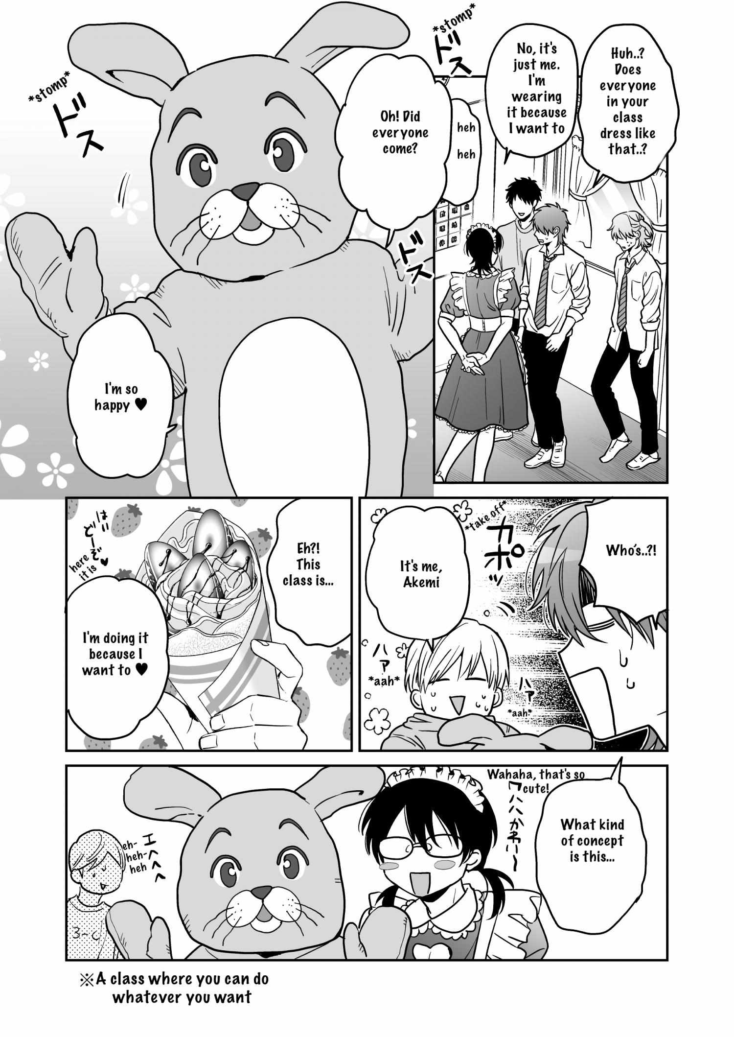Yarichin Bitch Club Chapter 26 page 19 - 