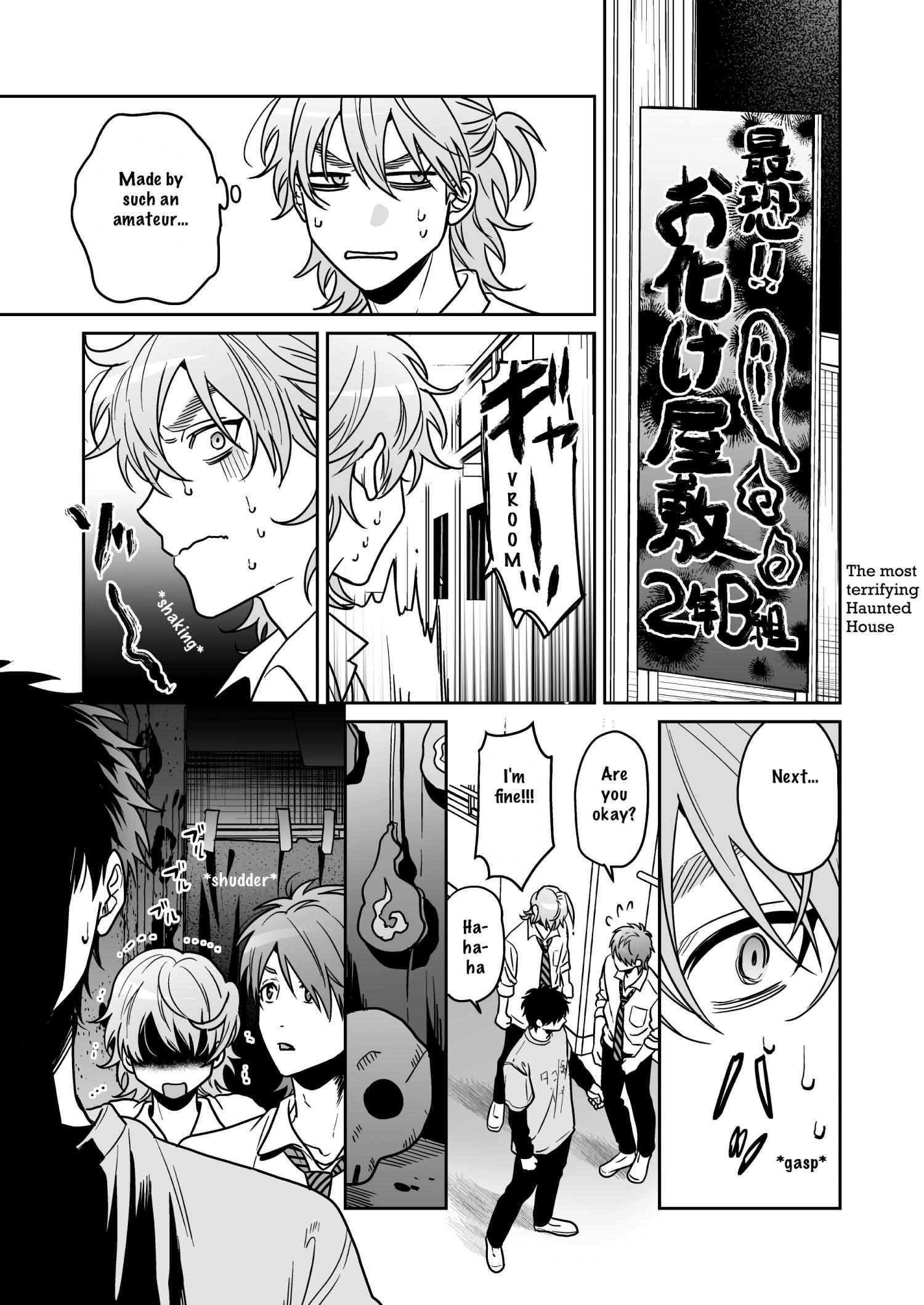 Yarichin Bitch Club Chapter 26 page 23 - 