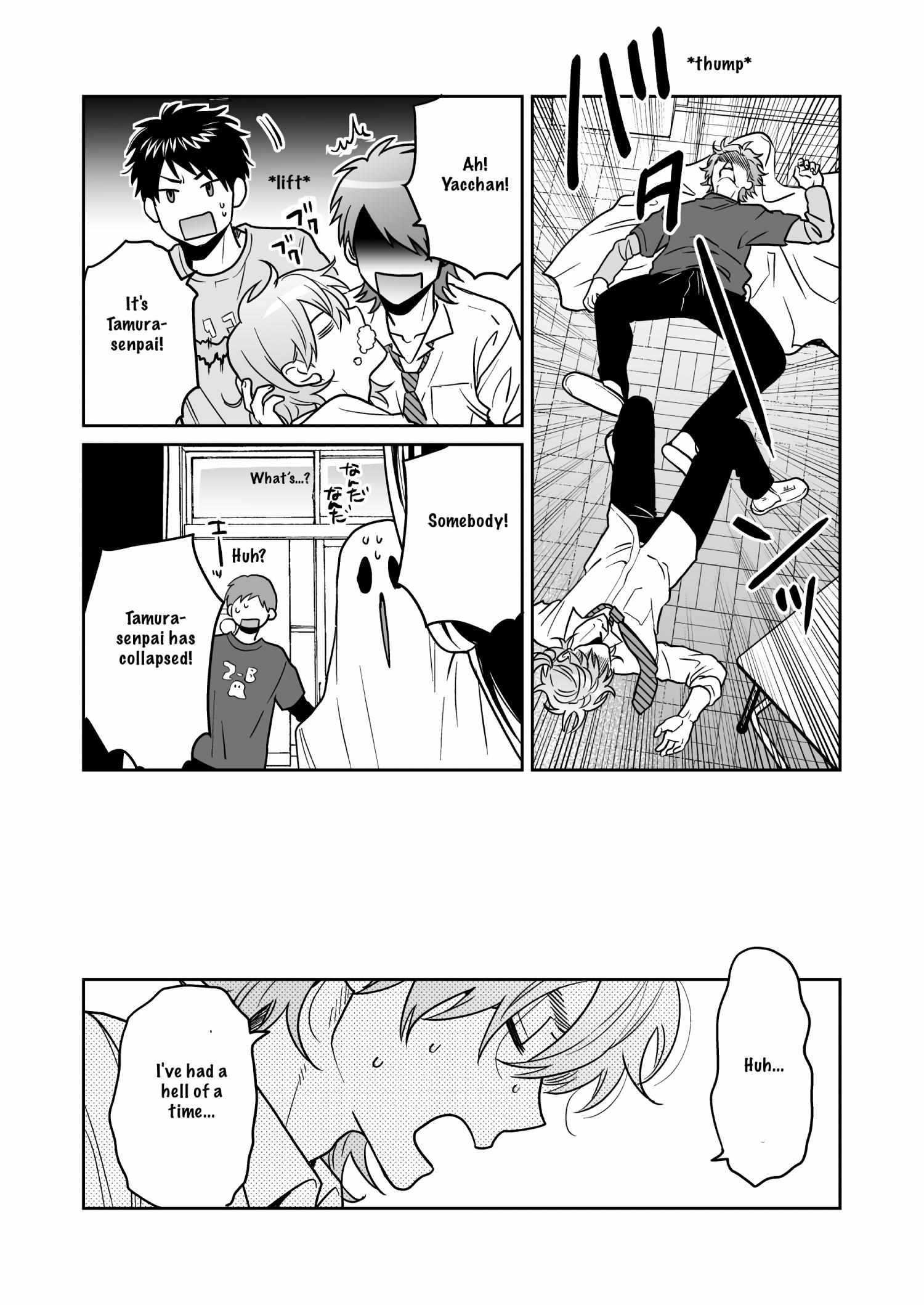 Yarichin Bitch Club Chapter 26 page 26 - 