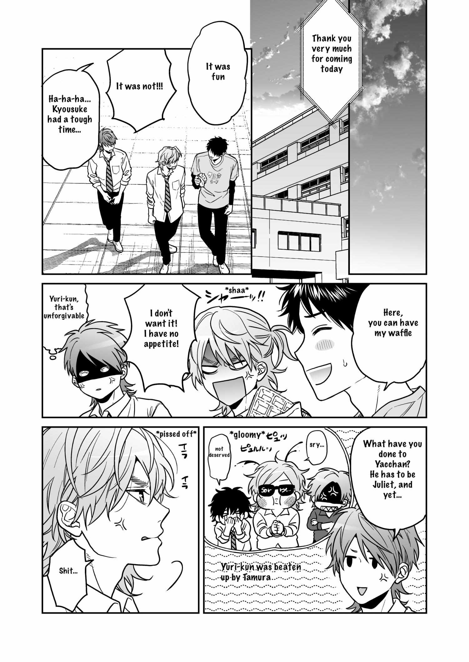 Yarichin Bitch Club Chapter 26 page 33 - 