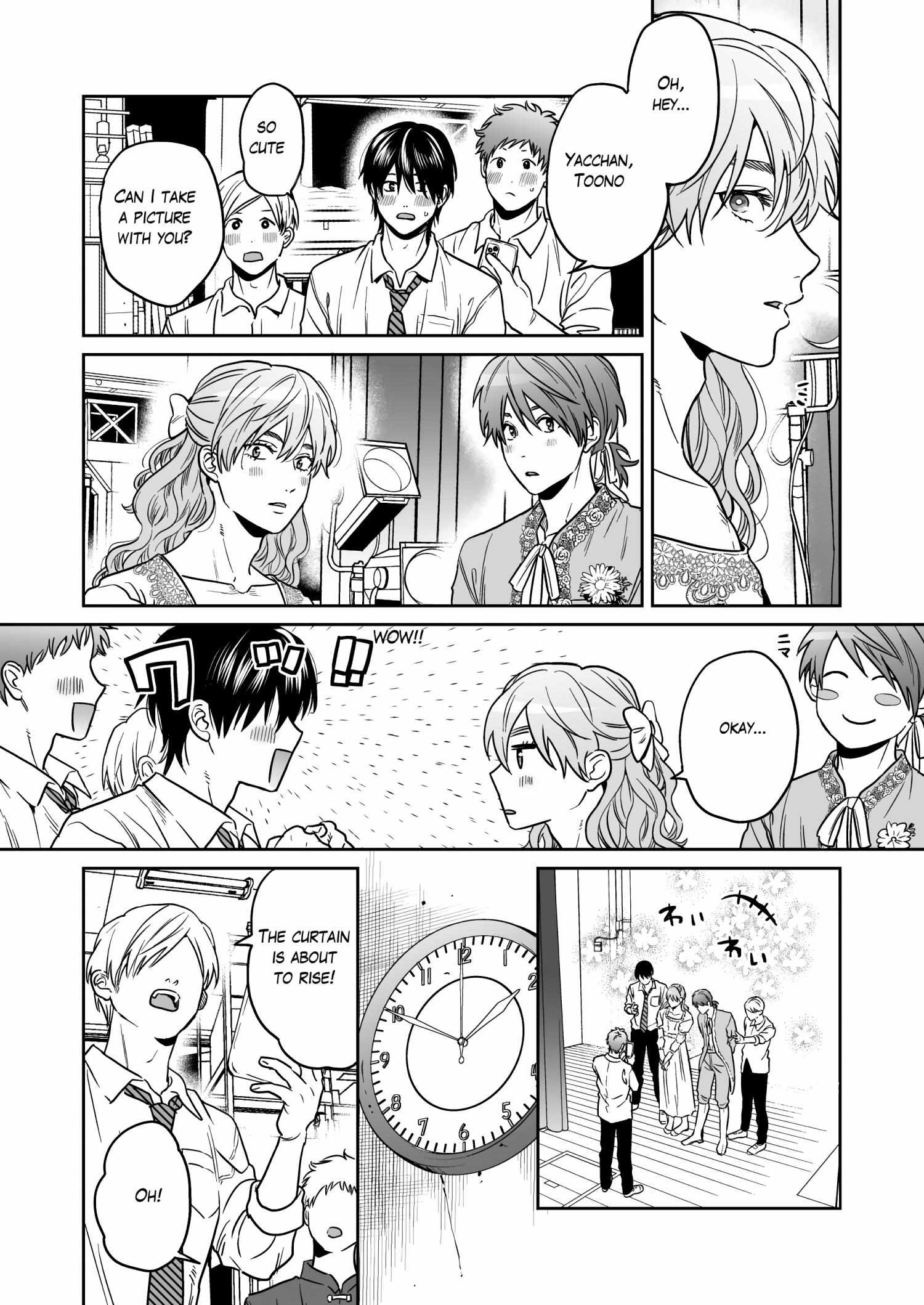 Yarichin Bitch Club Chapter 27 page 14 - 