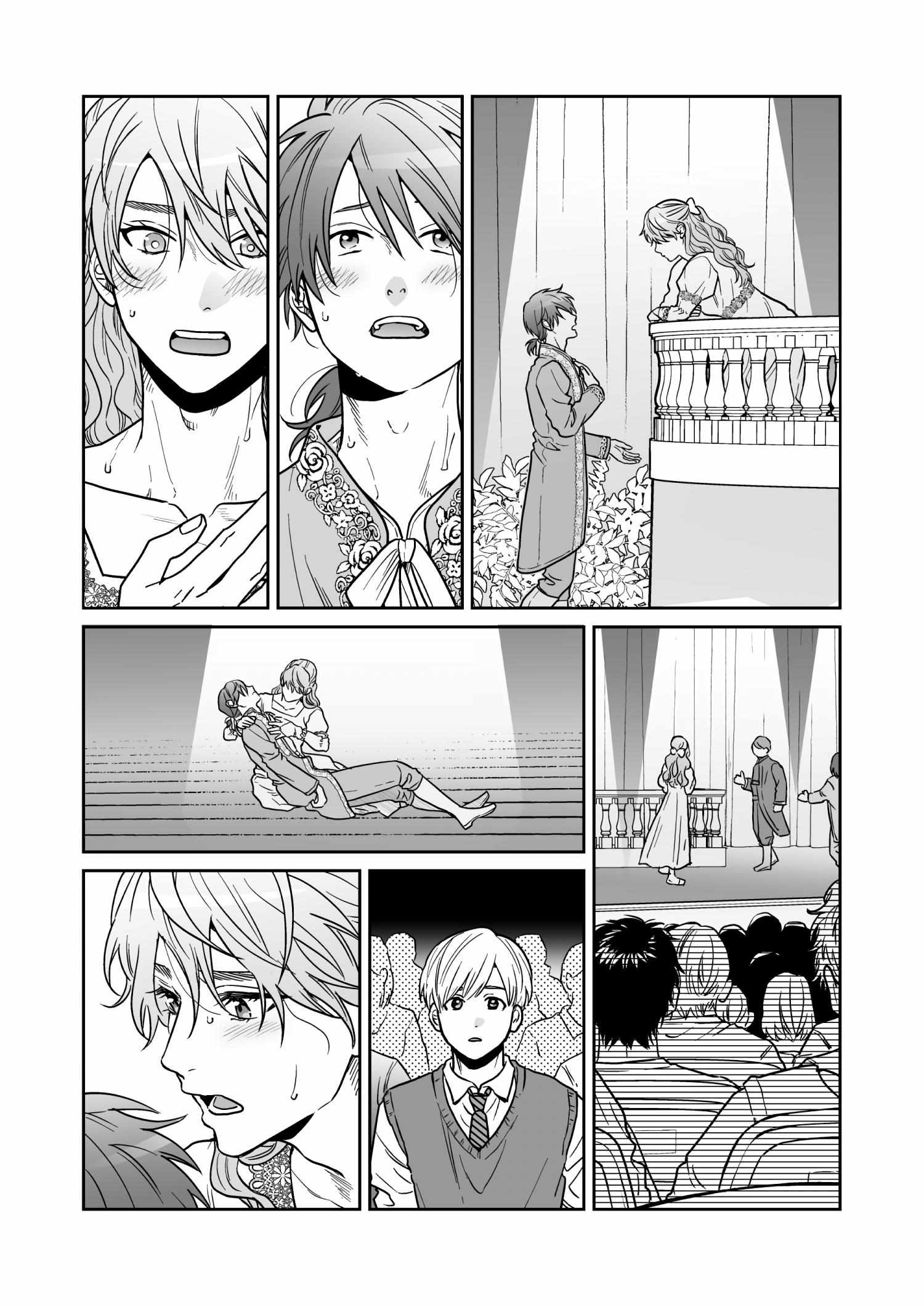 Yarichin Bitch Club Chapter 27 page 24 - 