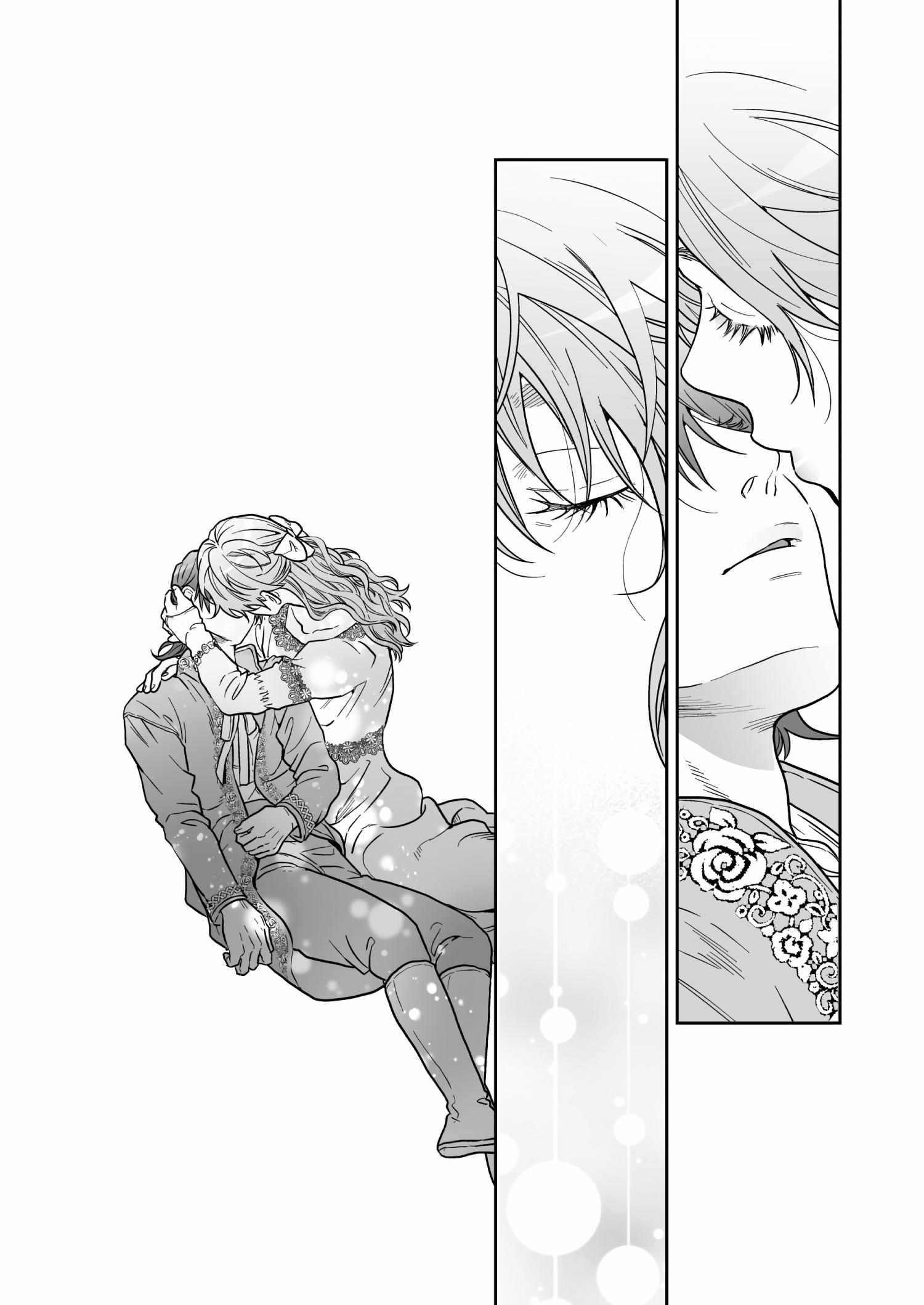 Yarichin Bitch Club Chapter 27 page 25 - 