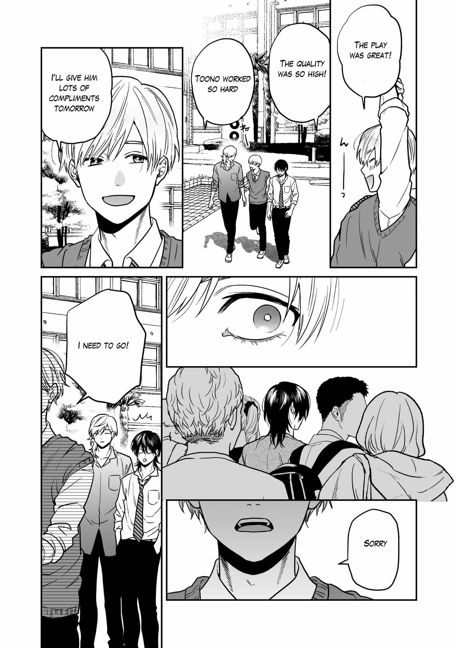 Yarichin Bitch Club Chapter 27 page 32 - 