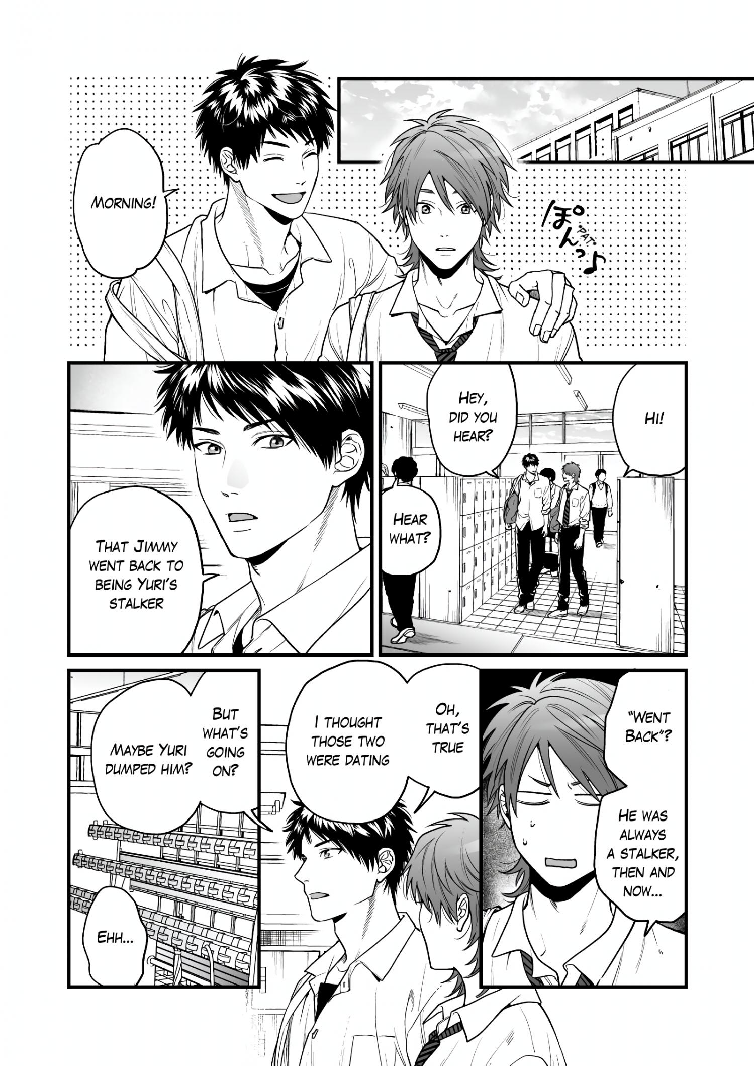 Yarichin Bitch Club Chapter 28.1 page 3 - 