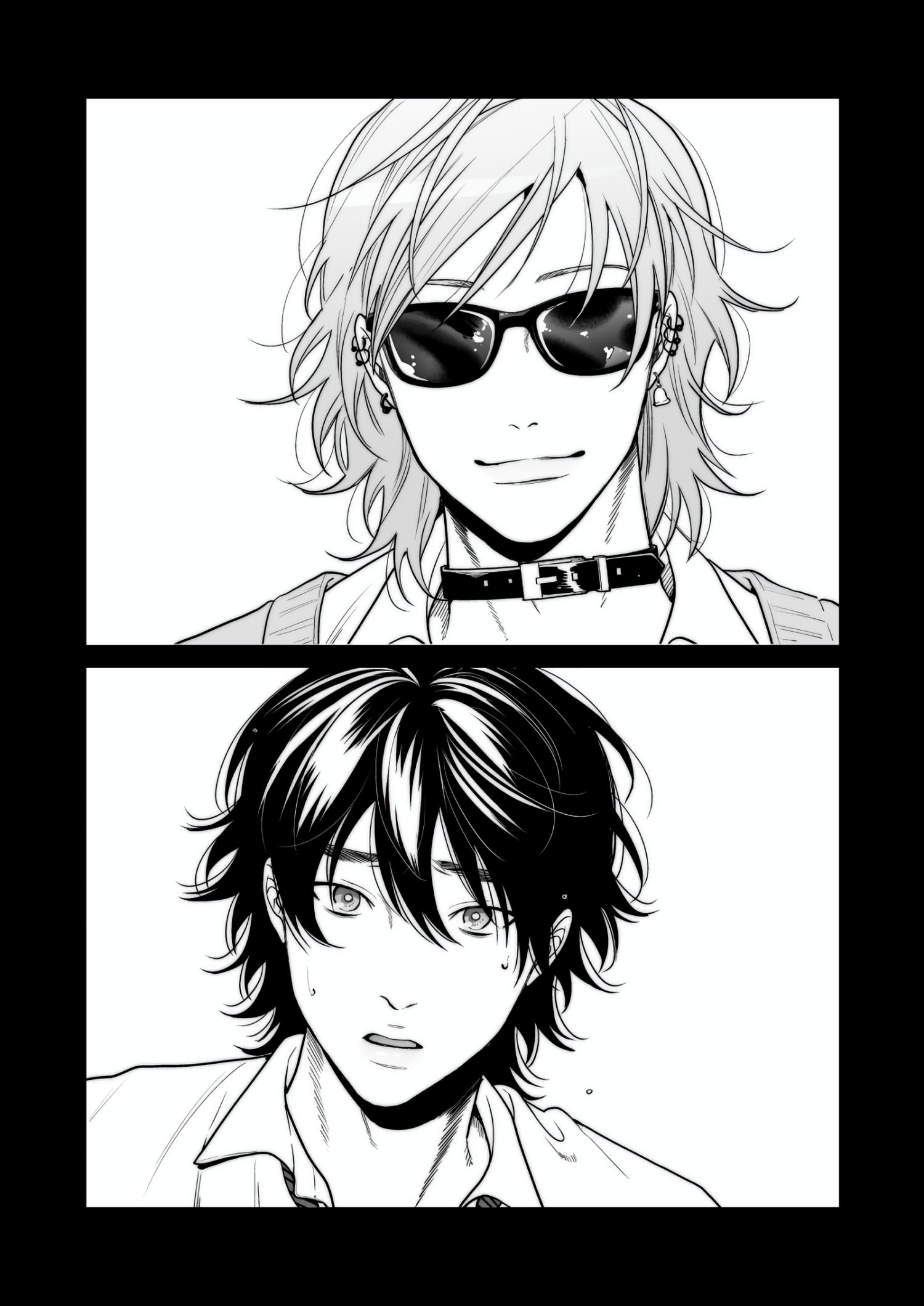 Yarichin Bitch Club Chapter 28.1 page 27 - 