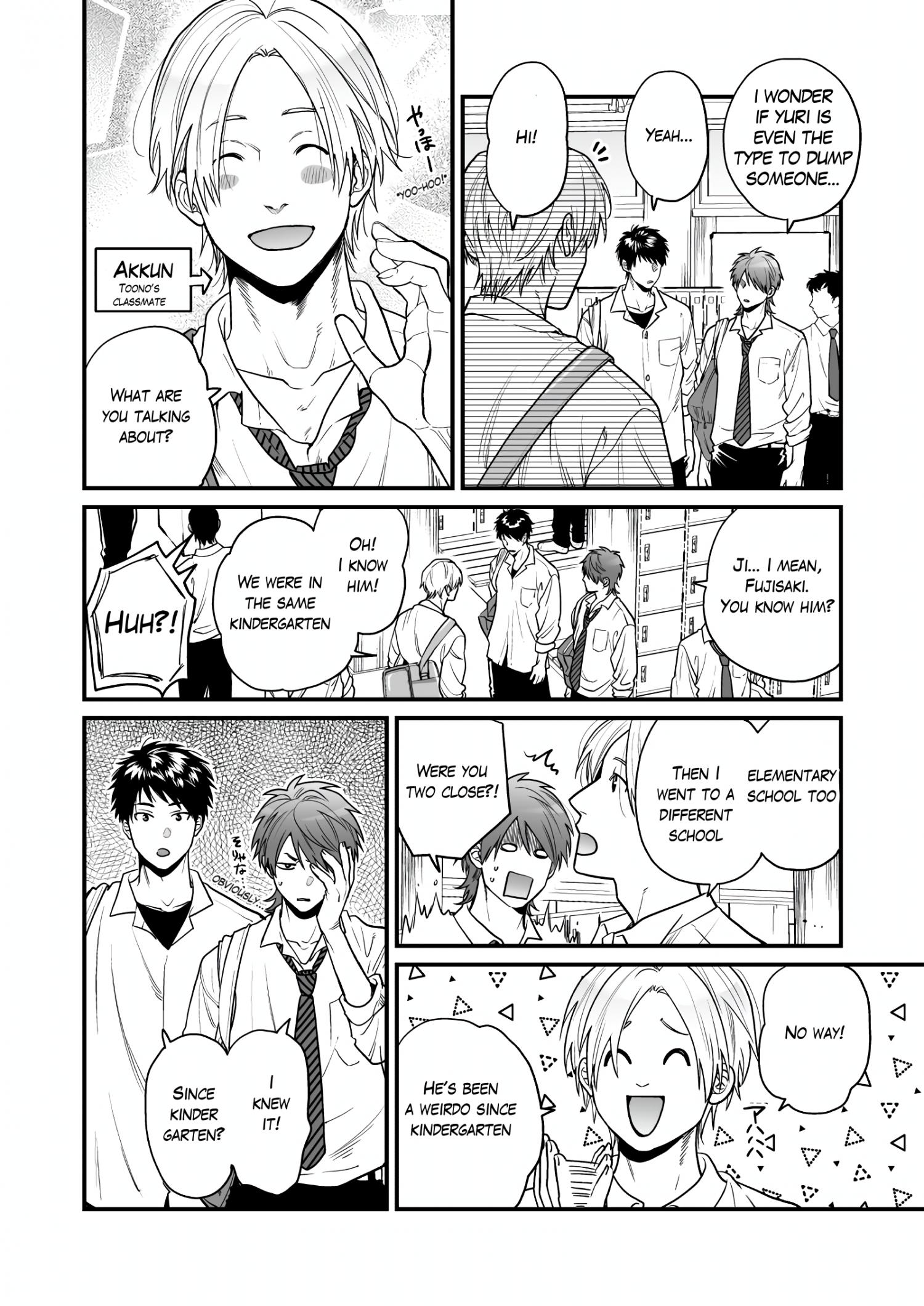 Yarichin Bitch Club Chapter 28.1 page 4 - 