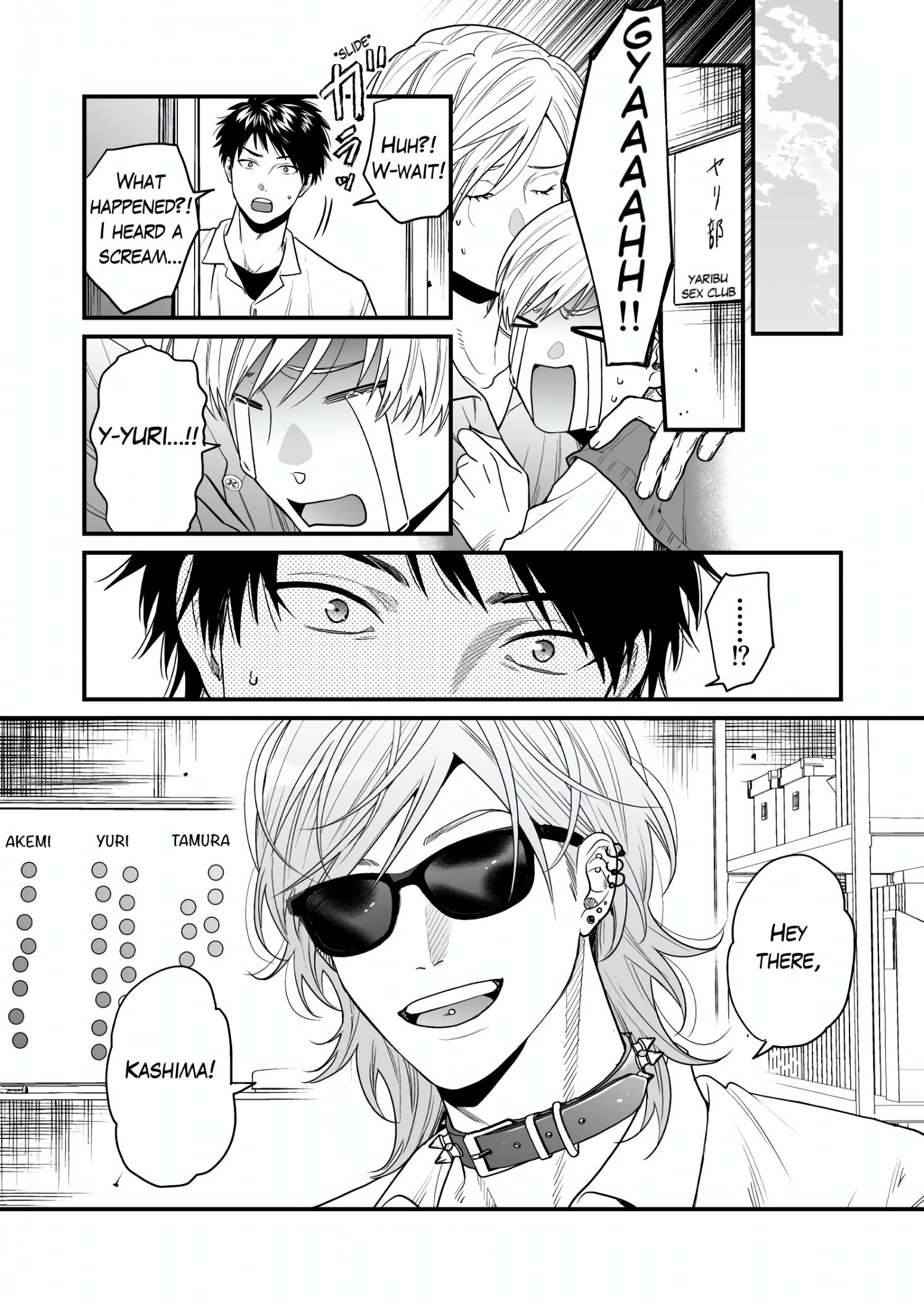 Yarichin Bitch Club Chapter 28.2 page 15 - 