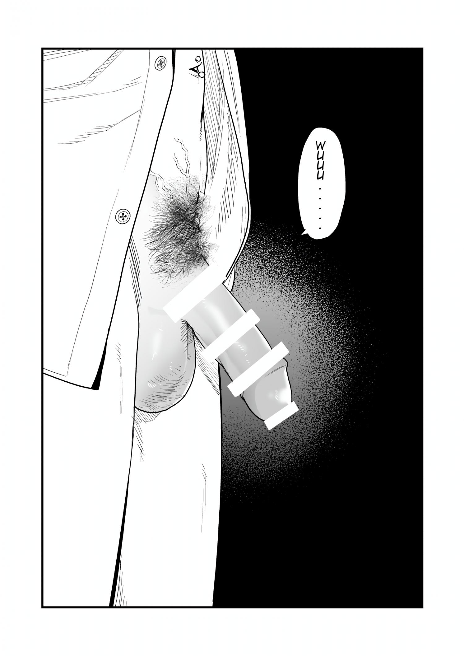 Yarichin Bitch Club Chapter 28.2 page 25 - 