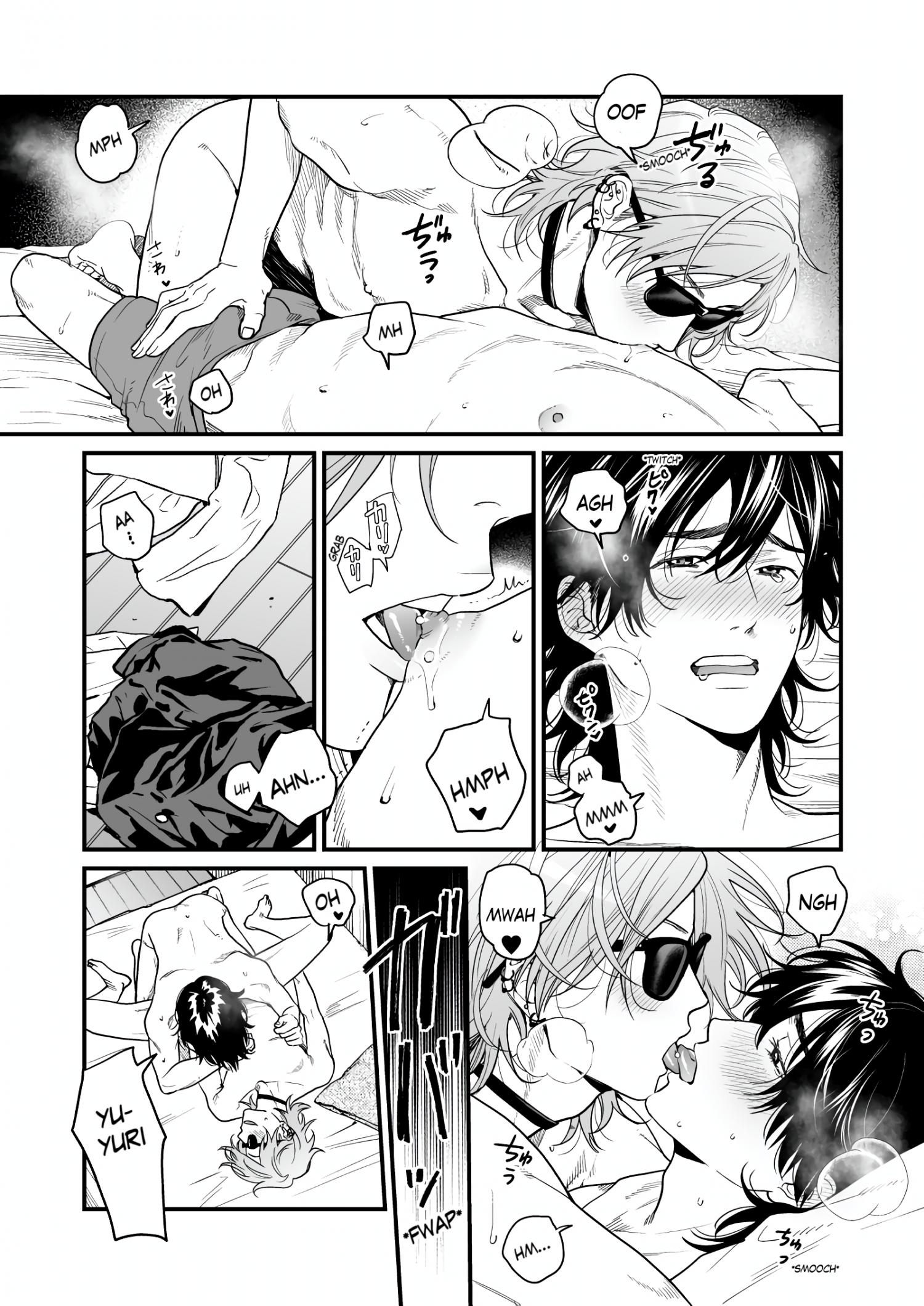 Yarichin Bitch Club Chapter 28.2 page 39 - 