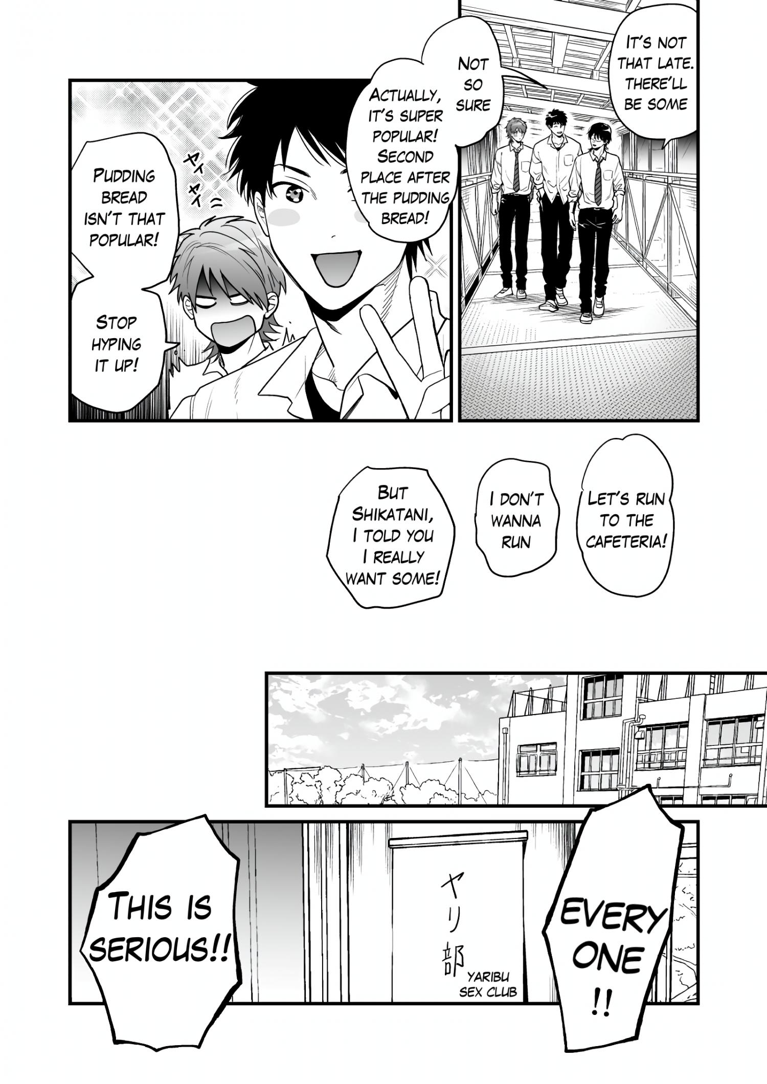 Yarichin Bitch Club Chapter 28.2 page 5 - 