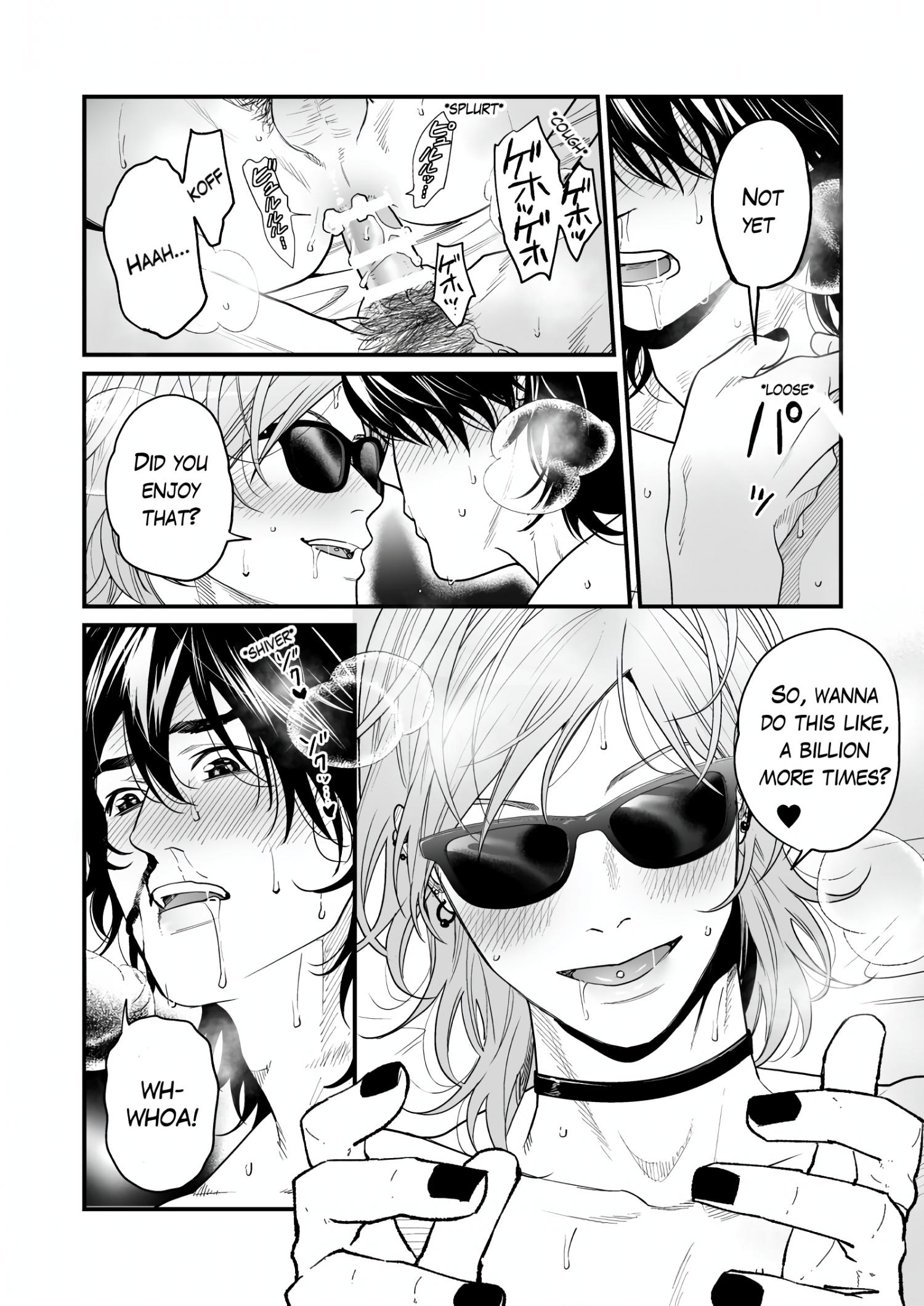 Yarichin Bitch Club Chapter 28.2 page 43 - 