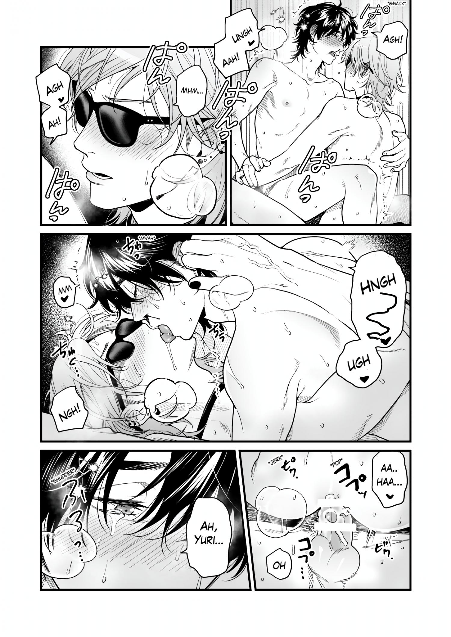 Yarichin Bitch Club Chapter 28.2 page 47 - 